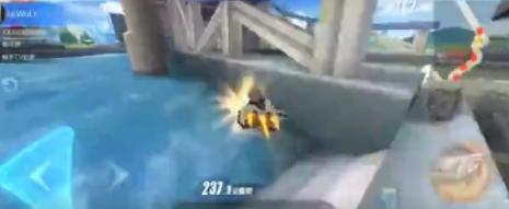 qq飞车手游官网封号,qq飞车手游封号教程