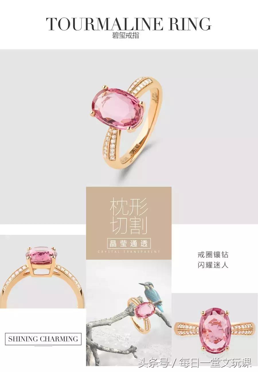 十大最值得入手的戒指,十大必买经典款戒指排行榜