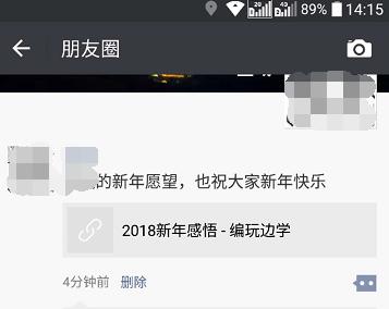 程序员贺卡设计,编程制作电子贺卡的方法