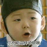 小孩喝的qq星酸奶,蒙牛未来星妙妙儿童成长牛奶