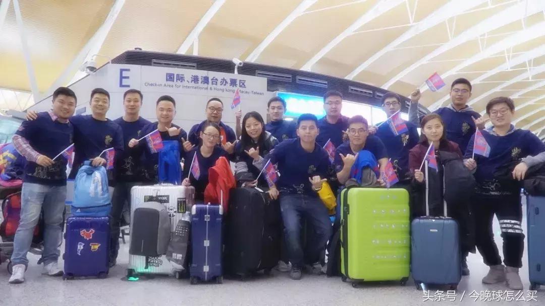 「2017西班牙圆梦之旅」你心中的马德里和巴塞罗那有多远？