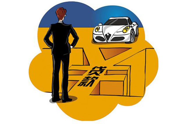 买车一般用多久收入买最合适,买车都需要了解哪些费用