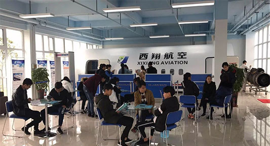 成都西翔航空学校好吗,成都西翔航空学校校园
