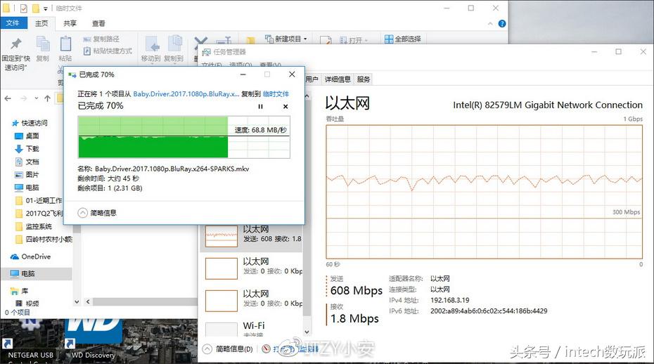 西数mycloudhome拆解,西部数据mycloudex2