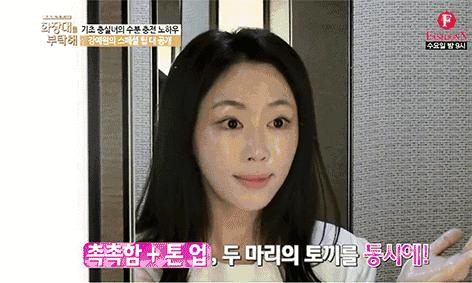 bb霜cc霜素颜霜气垫有什么区别,bb霜cc霜隔离霜素颜霜区别