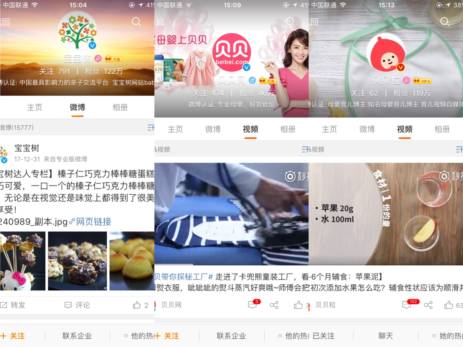 这个叫ChitokuTOSU外国人不但有颜值而且喜欢带娃泡美术馆