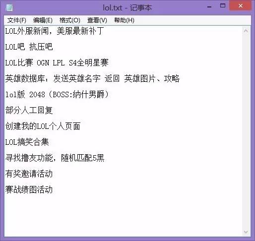 如何打造一个百万粉丝的公众账号,垂直类公众号变现