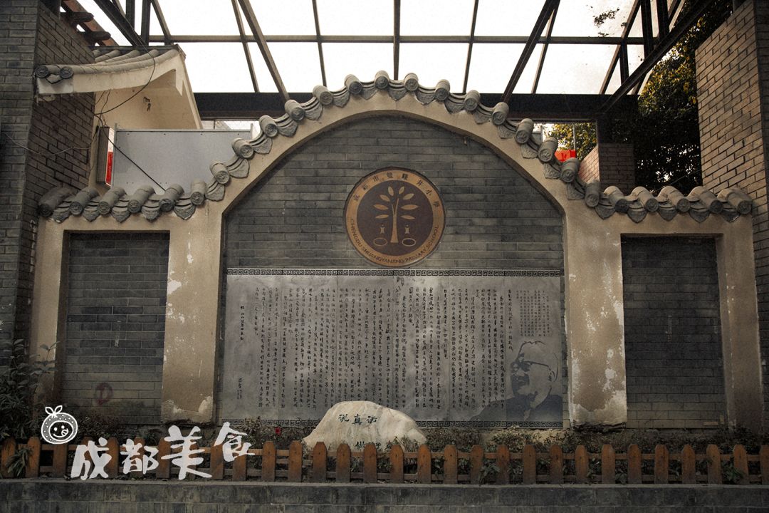 这条美食老店众多的成都小街，竟是《芳华》原型地，主角瘦真不科学