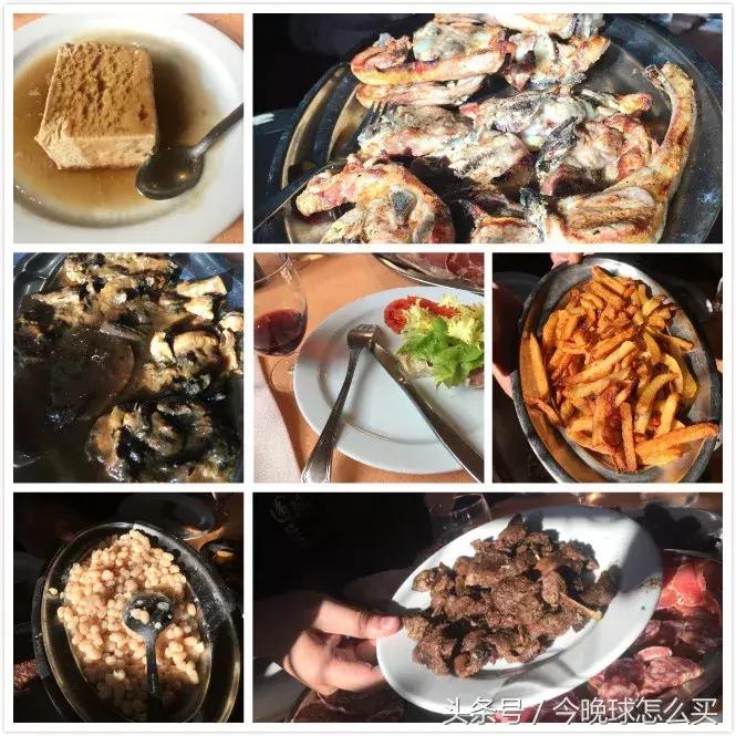 「2017西班牙圆梦之旅」你心中的马德里和巴塞罗那有多远？