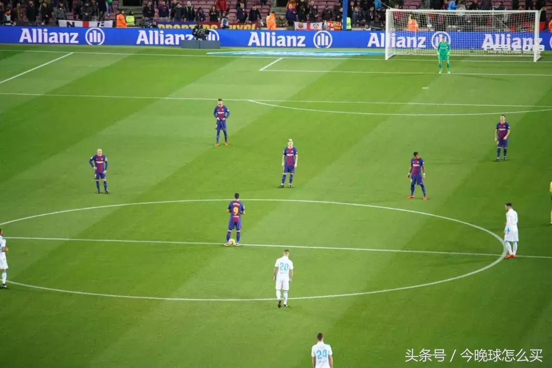 「2017西班牙圆梦之旅」你心中的马德里和巴塞罗那有多远？