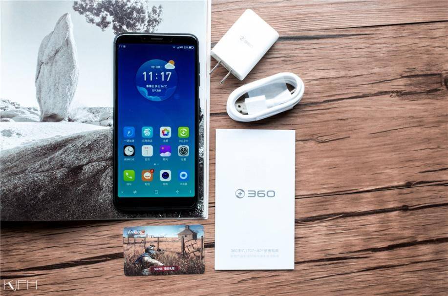 360手机n6参数配置详情,360n6手机测评
