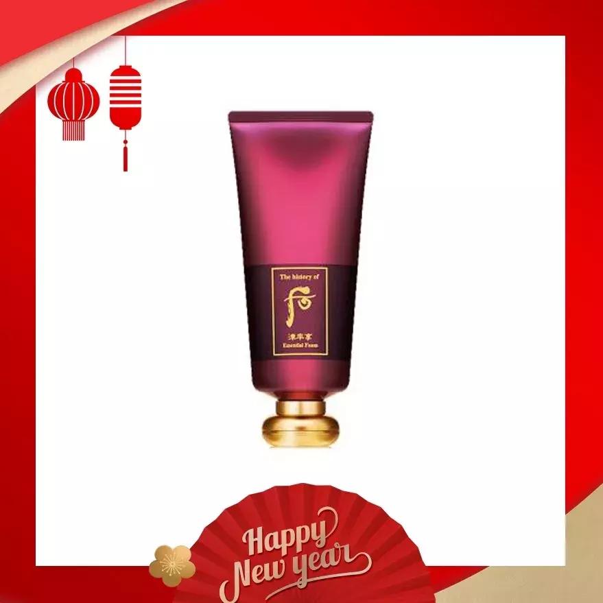 冬季保湿提亮面膜,春季皮肤保湿贴