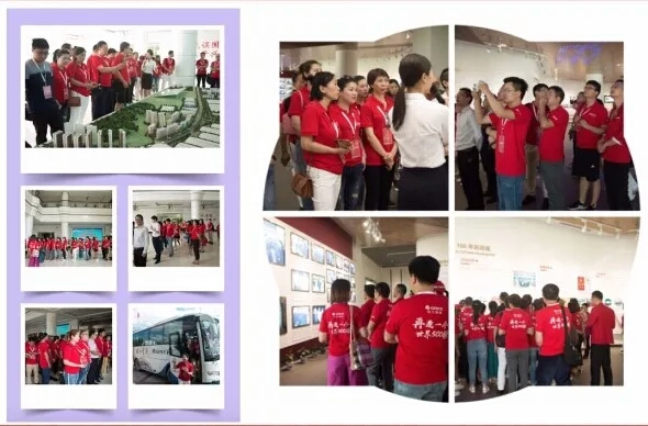 格力创新之路,格力新零售平台