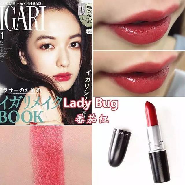mac926色口红,mac口红rubywoo