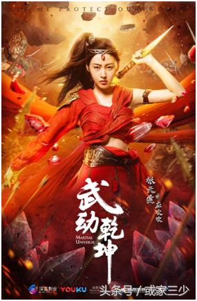 赵丽颖在巨大茶杯里卖萌可爱爆了,赵丽颖造型多变美得让人心动