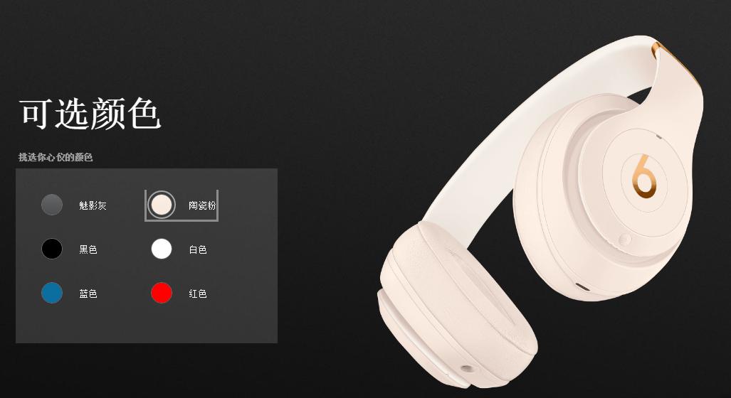 魔音耳机beatspowerbeats1,魔音耳机beats值得入手吗