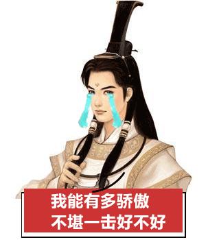 有了这些骚气的夸人套路，勾搭小哥哥来更顺手了