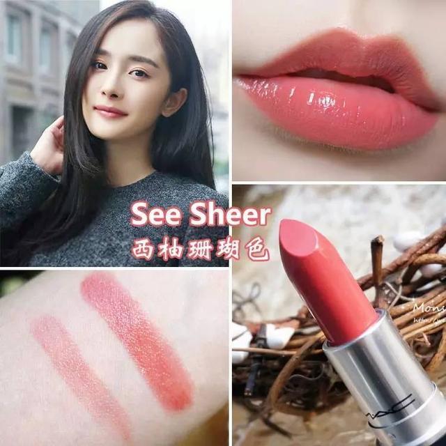mac926色口红,mac口红rubywoo