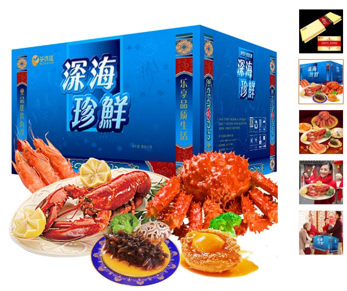 这场雪过后就有过年的味道了,新年第一场雪将至注意防寒保暖