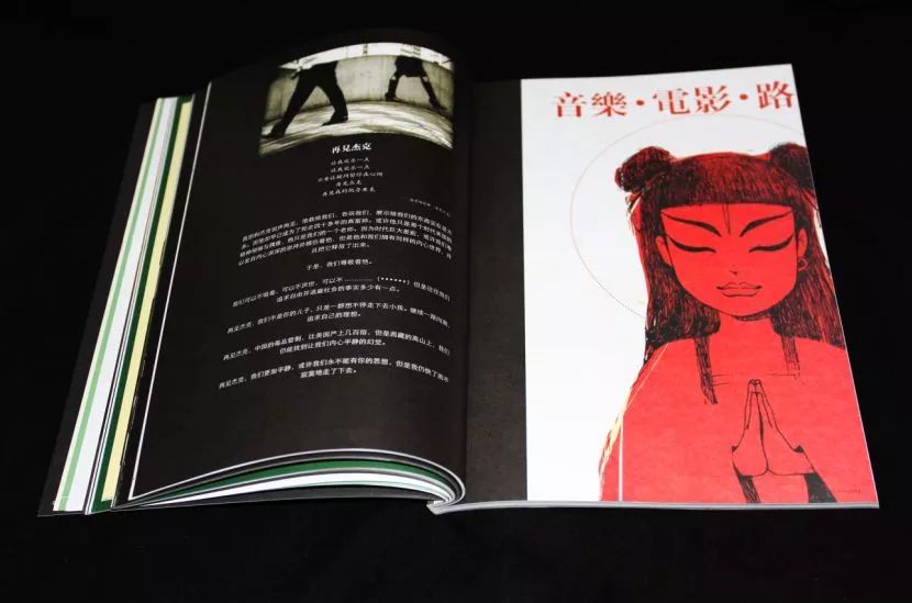 音乐杂志推荐书单,好看的欧美音乐杂志推荐一下