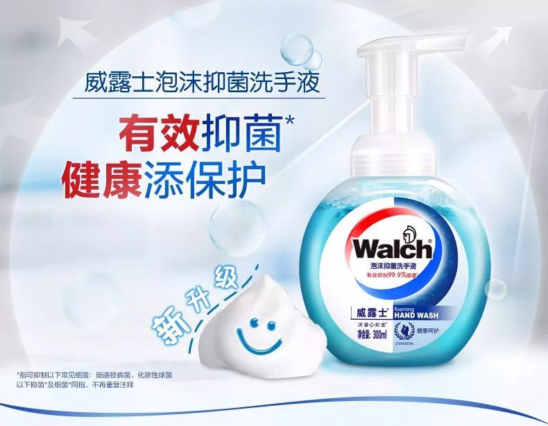 值得一生回购的好物,值得购买的无限回购