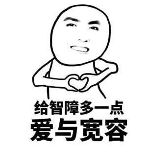 在遥远的外蒙古,马应龙救了我的命