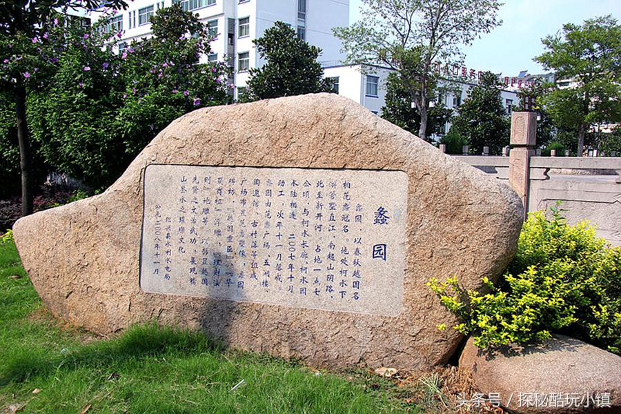 绍兴柯桥蠡园,蠡园游玩时间