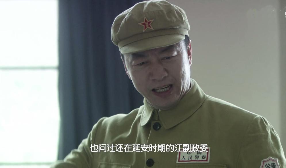 风筝江万朝自爆是特务哪一集,风筝江万朝真实身份揭晓时间