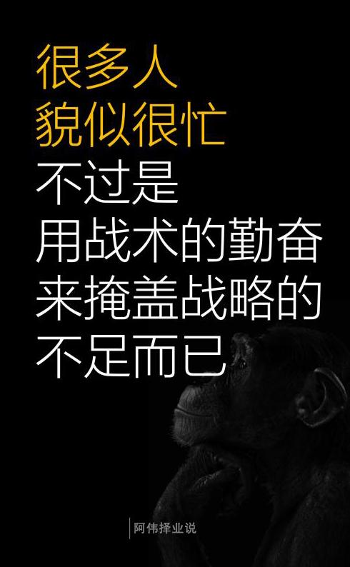新手运营淘宝店每天需要做什么,淘宝店铺如何从零销做到月入过万