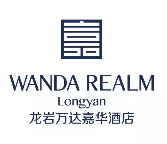 唯有万达，才能帮您小孩圆一回「俄罗斯世界杯小旗手」之梦！