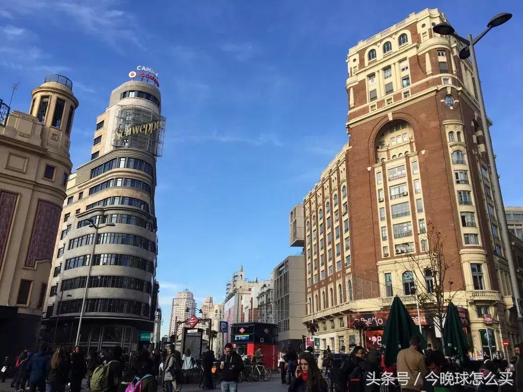 「2017西班牙圆梦之旅」你心中的马德里和巴塞罗那有多远？