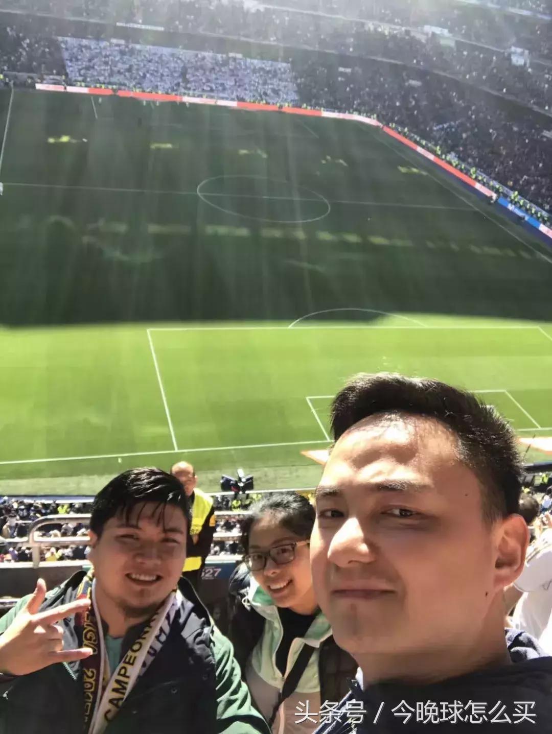 「2017西班牙圆梦之旅」你心中的马德里和巴塞罗那有多远？