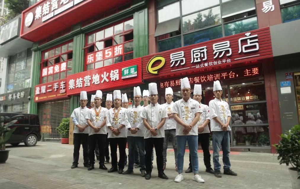 必胜客加盟条件和费用是多少呢,必胜客加盟费大约多少钱