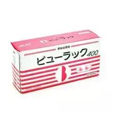 日本十大良心产品,日本十大爆款产品