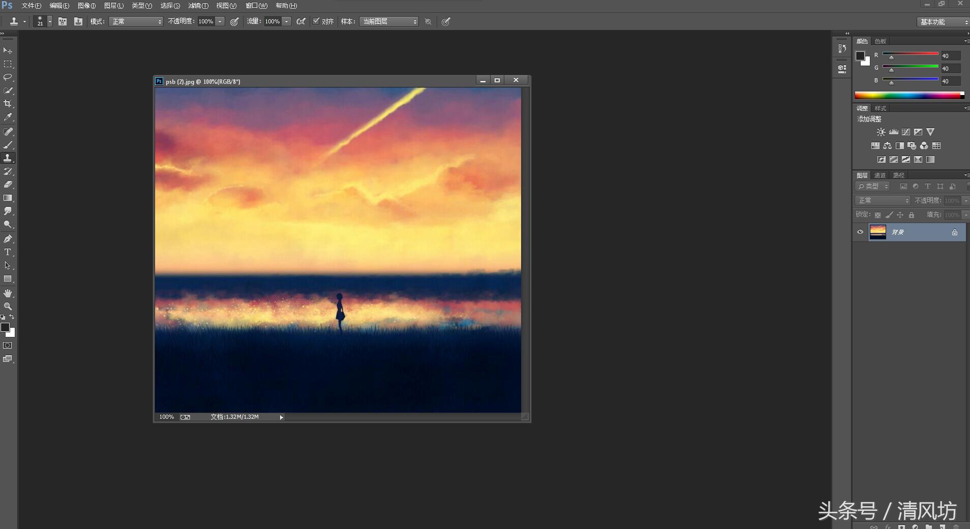 photoshop打开图片无反应,photoshop打开图片是缺失的