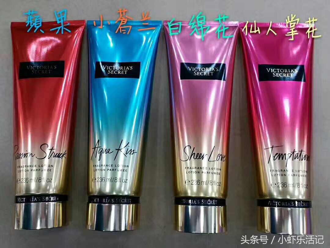 好用的身体乳推荐女人,全网最好用身体乳