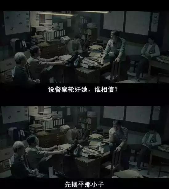 苍老师结婚前，居然还拍过这样的好电影！