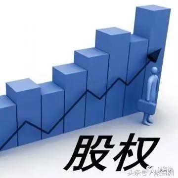 创业公司股权控制权转让,创业股权纠纷怎么解决