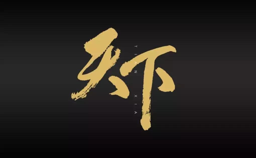 古代书房佳联,文人书房名联欣赏