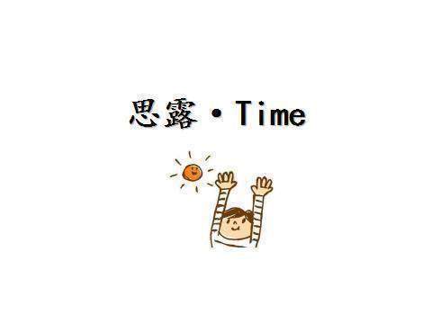 老胃病最怕吃什么,胃病喝粥好还是吃面好