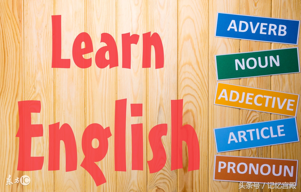 每天30分钟背完初中英语单词,教你一秒钟搞定6个单词