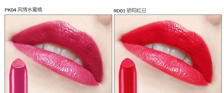 菲诗小铺唇釉糖果红,菲诗小铺口红哪个颜色好看