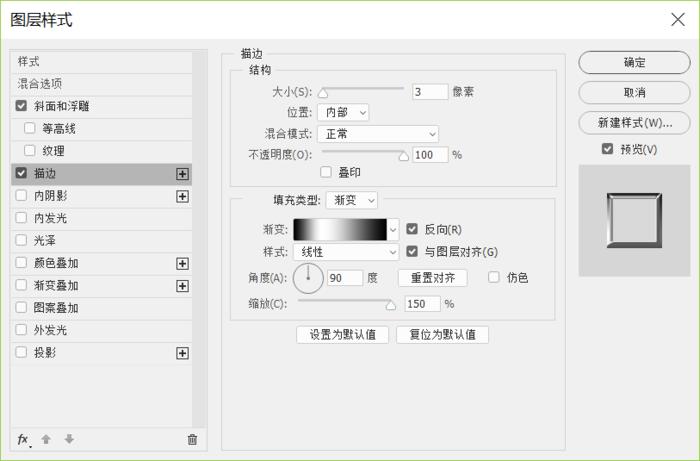 免费分享photoshop教程,photoshop大量文字复制