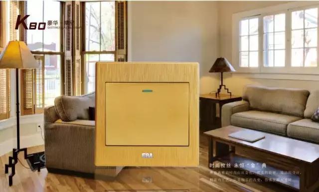 三开接2个双控1个单控接线方法,一灯二控开关接线图电工初级