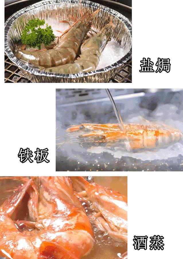 14年了，终于有人把它带回了魔都！