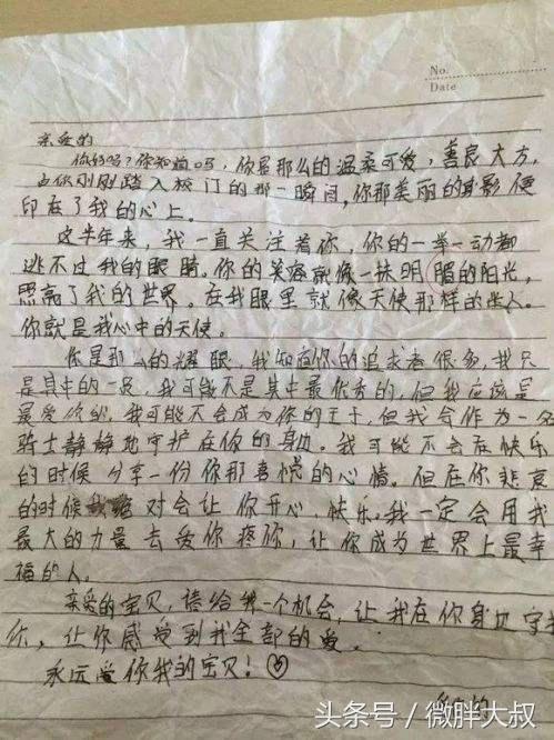 如何用书信的形式写作文,如何用书信的方式写作文