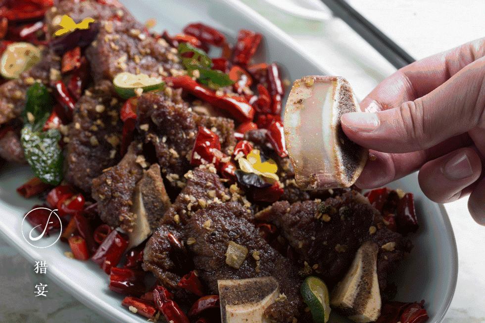 金孔雀川菜四川,金孔雀川菜