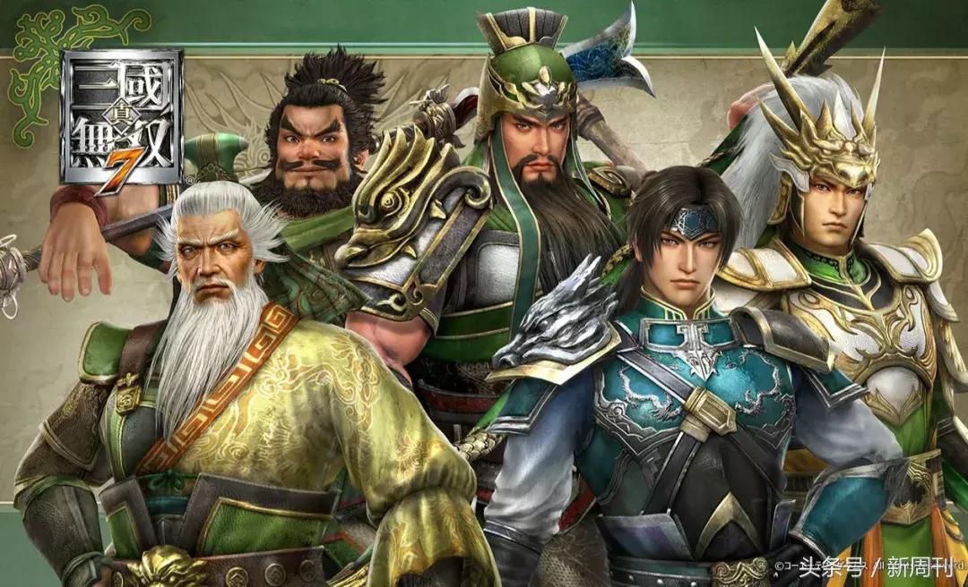 虎啸龙吟的刘备,虎啸龙吟的男人