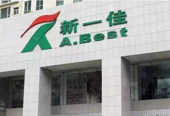 2020年企业大洗牌,2017年行业大洗牌