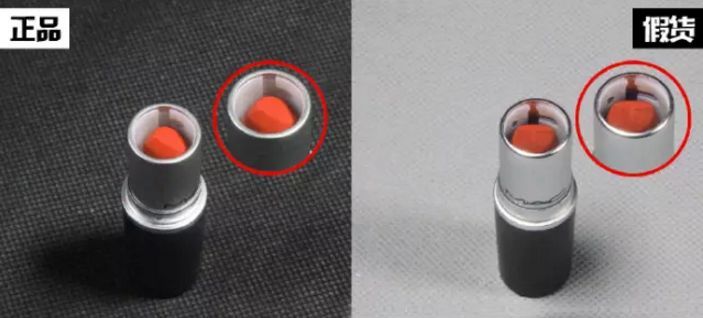 真迪奥口红和假迪奥口红的区别,辨别假口红和真口红的方法
